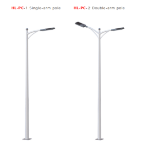 6-12m Q235 steel lamp pole-Highlux Lighting