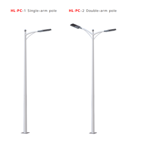 6-12m Q235 steel lamp pole-Highlux Lighting