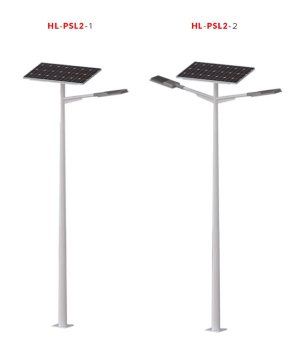 6-8M Solar street light pole-Highlux Lighting